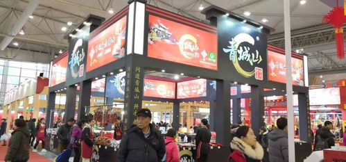 新春大吉,逛逛更健康 第23屆四川年貨購(gòu)物節(jié)來了,都江堰組團(tuán)請(qǐng)您去逛一逛