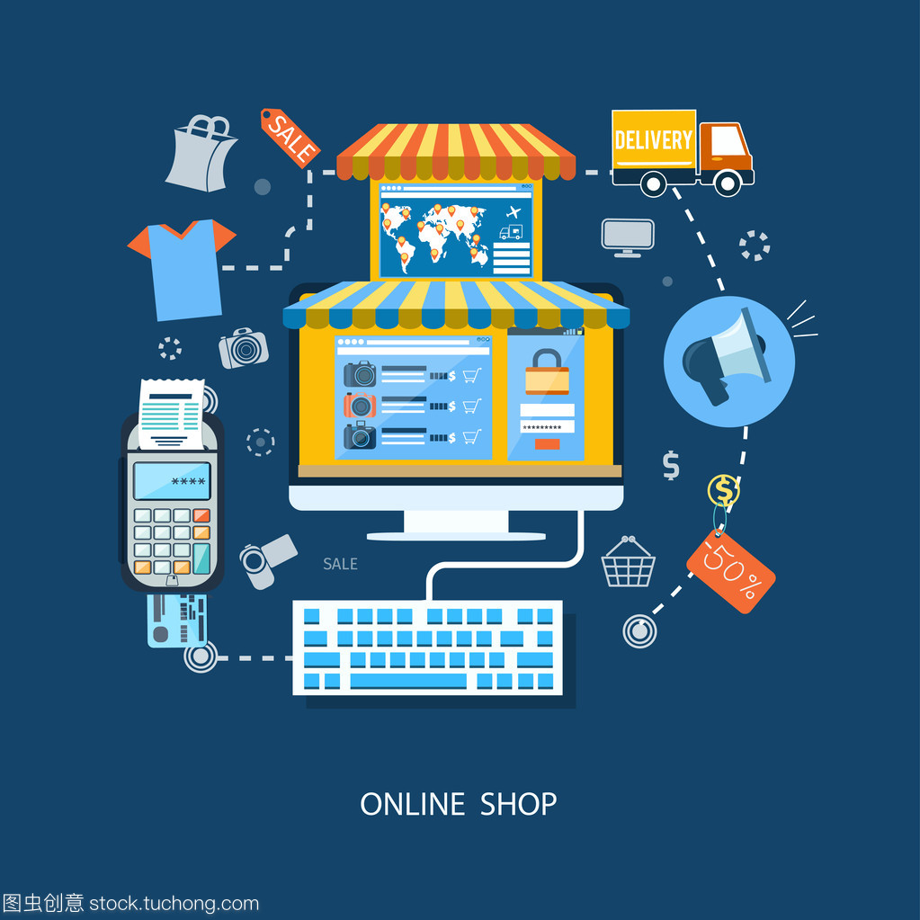 電子商務的信息圖表概念