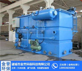 金譽環?？萍?以精湛工藝打造高效氣浮機，助力新疆環保事業發展